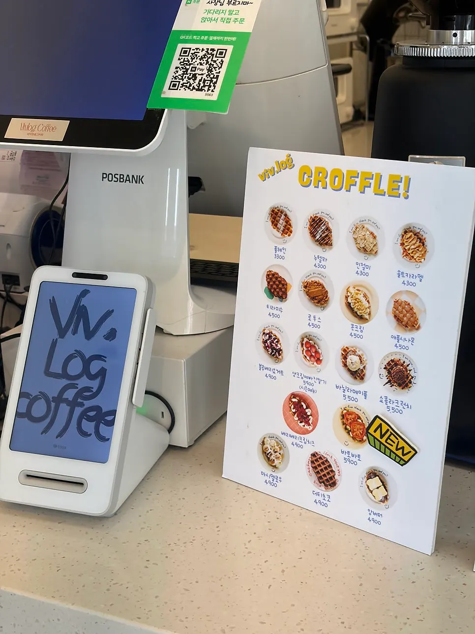 Menu board with smoothie and yogurt options
