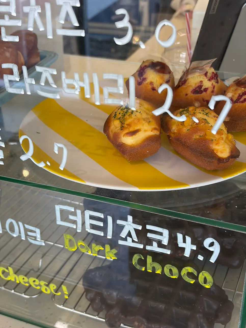 Croffle menu ranging from plain to tiramisu