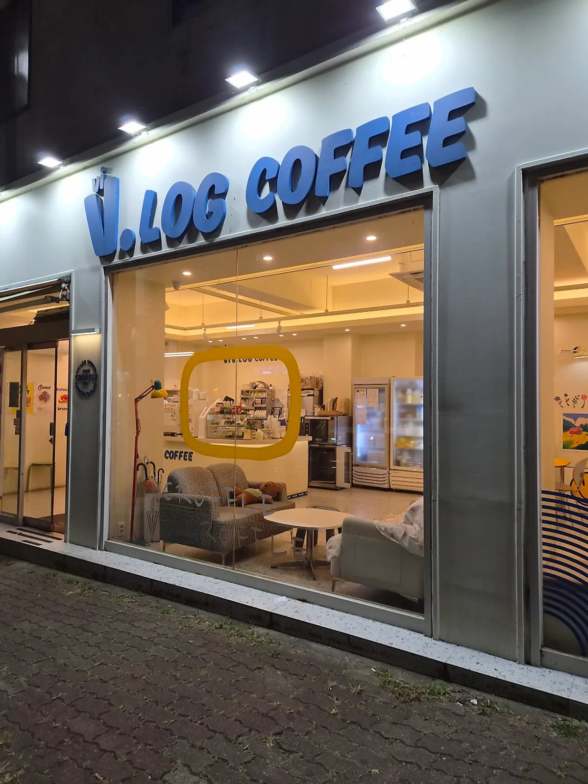 Exterior of Vibe Log Coffee in a Daeho-dong alley in Naju