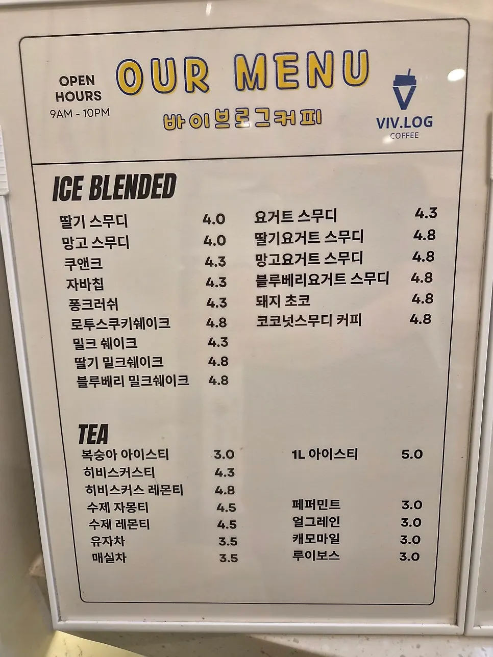 Vibe Log Coffee menu board showing coffee and Best Picks