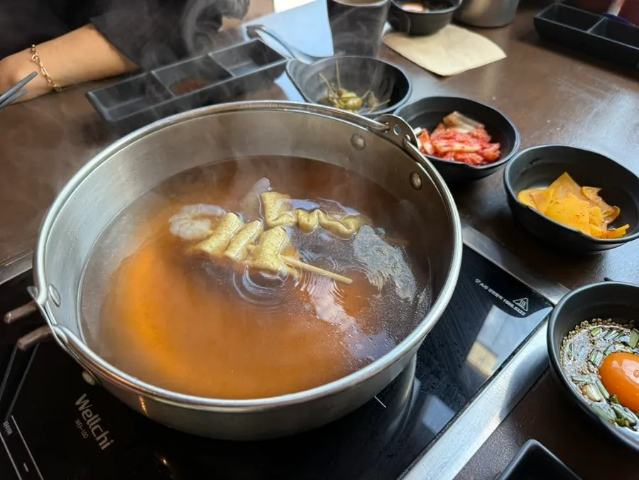 단호박과 청경채 등 샤브샤브 재료