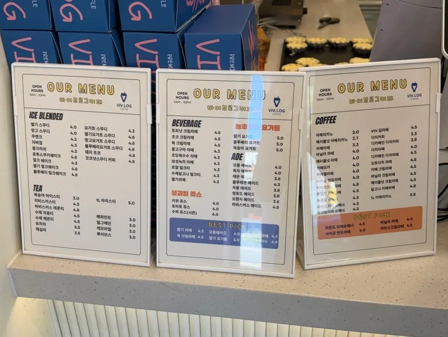 Menu board at Vibe Log Coffee Naju Dongshin University Branch