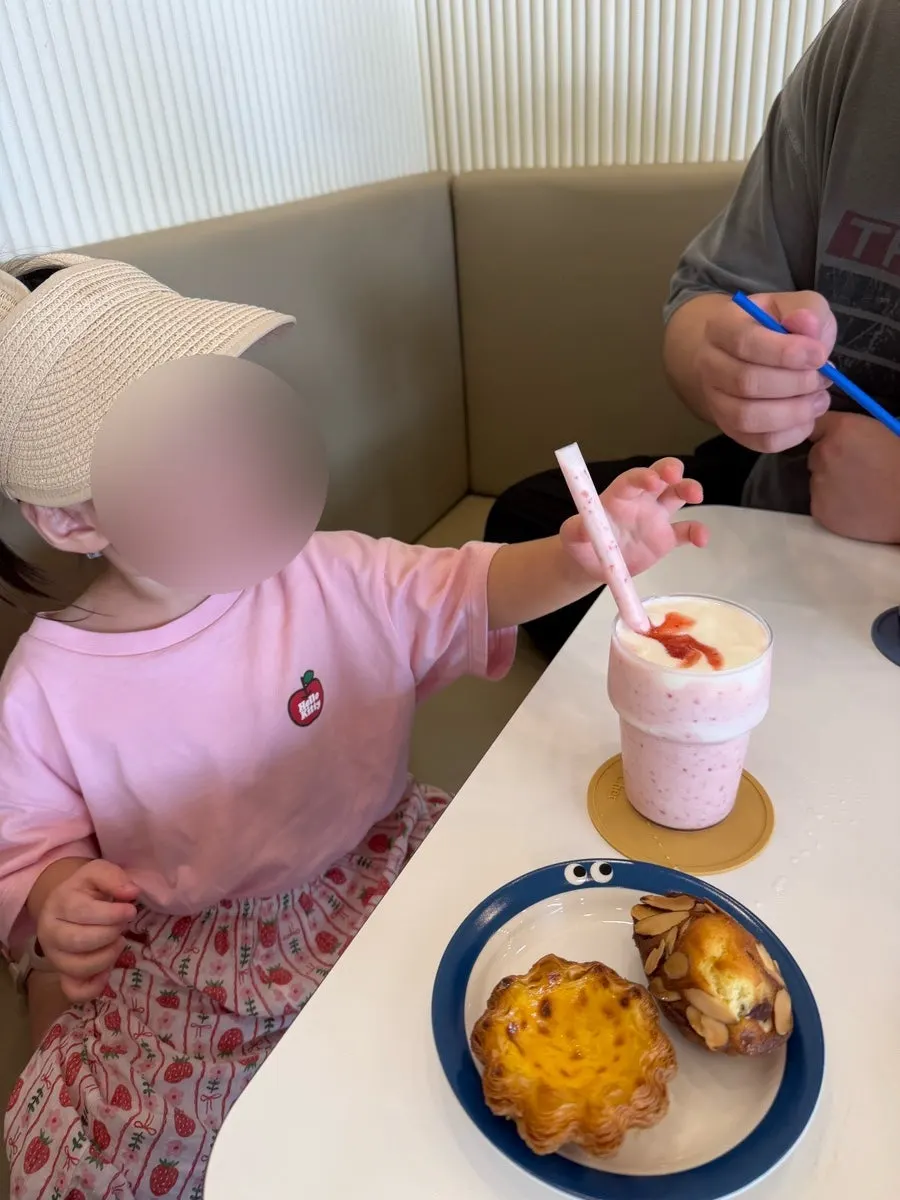 Thick fermented-milk strawberry yogurt drink