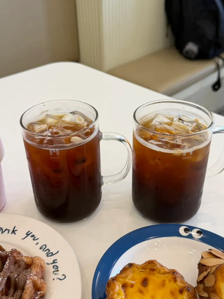 A nutty cup of Americano