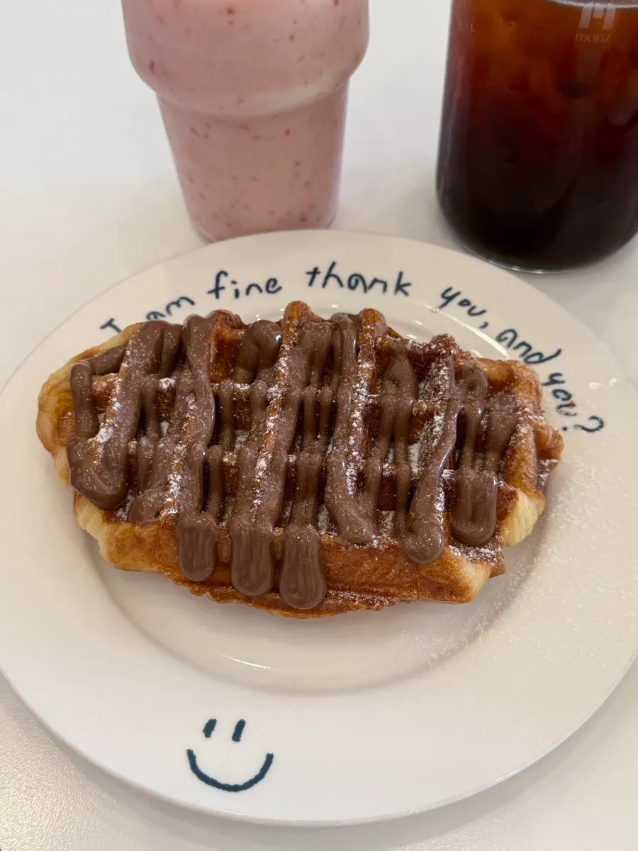 A crispy Nutella croffle