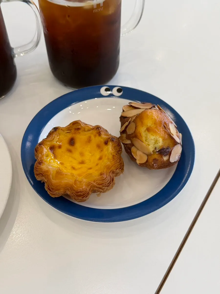 A single Portuguese egg tart