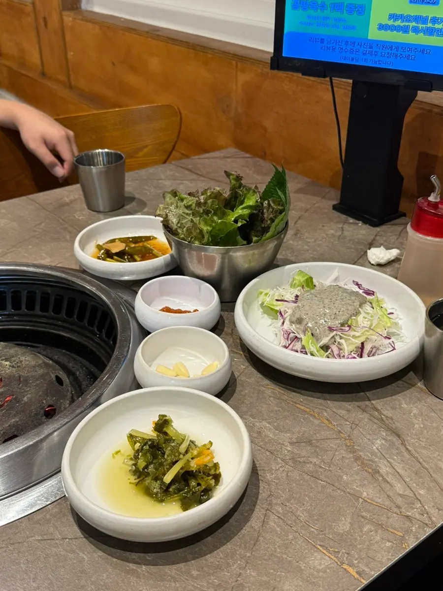 Neatly arranged side dishes on the table