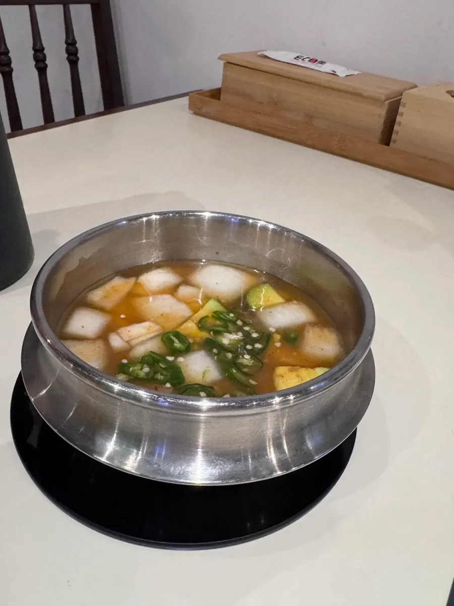 Doenjang jjigae included with the meal