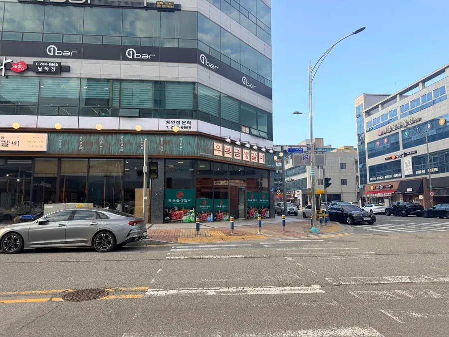 Public parking lot across from the restaurant