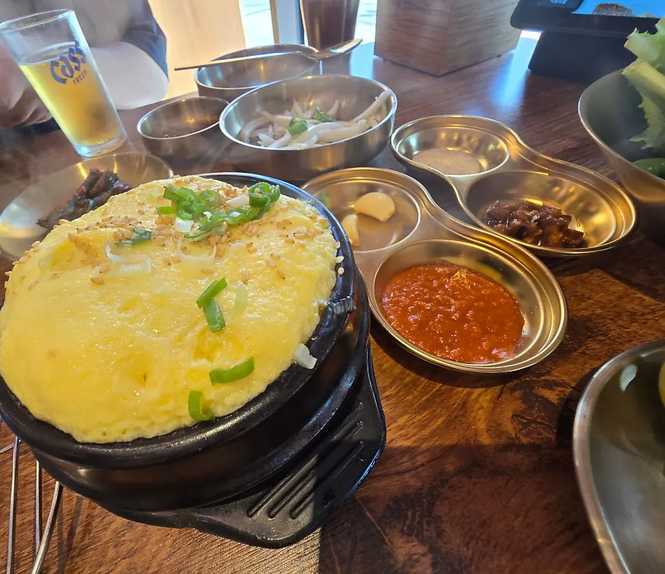 간이 좋았던 계란찜