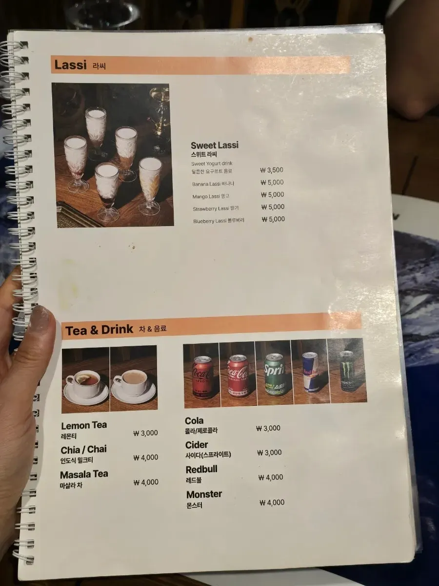 Menu page listing palak paneer at Namaste Dongmyo Branch