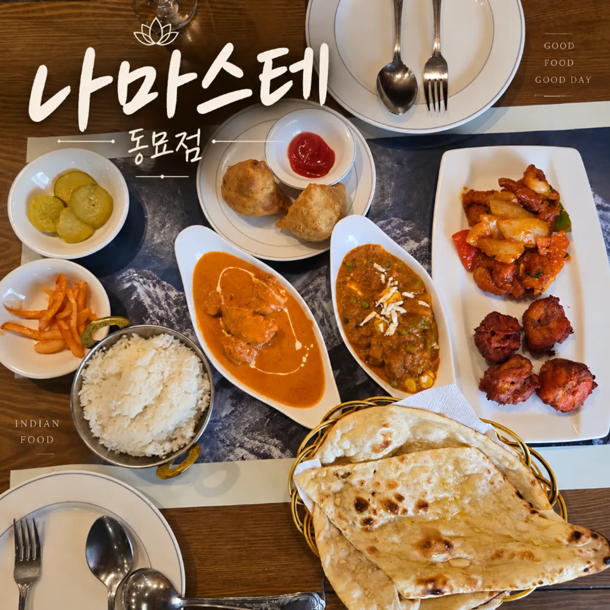 Full spread of the couple set at Namaste Dongmyo Branch