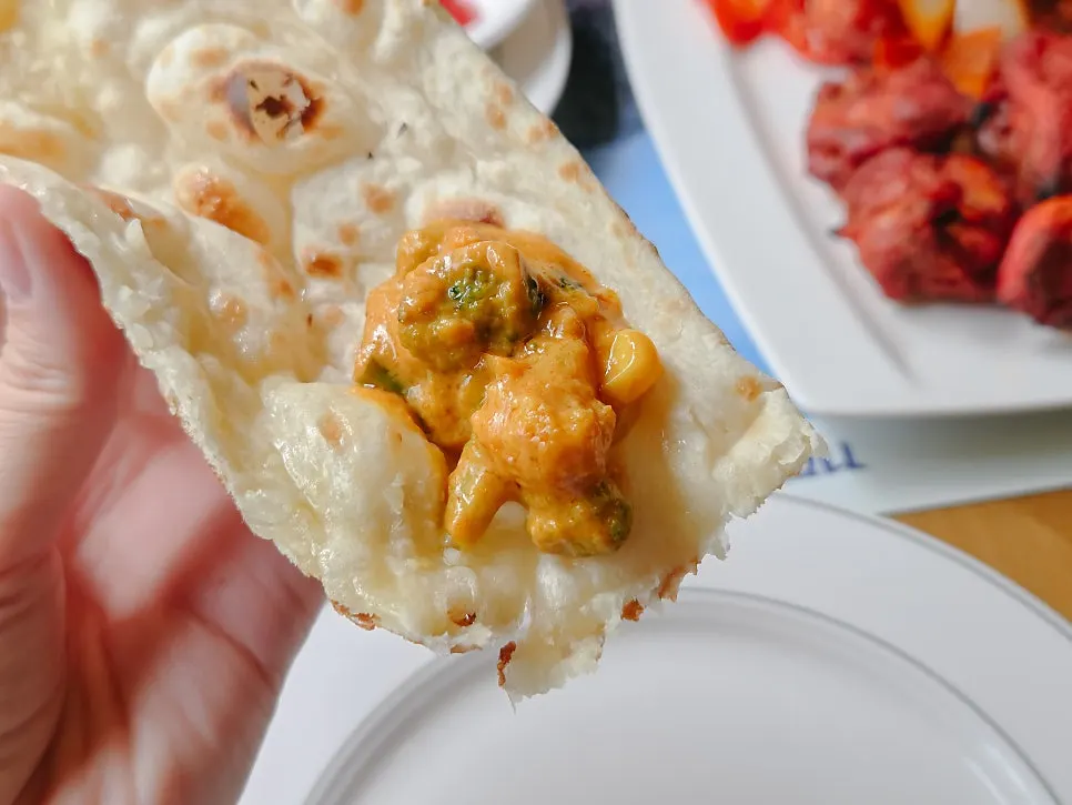 난에 올린 치킨마크니 커리
