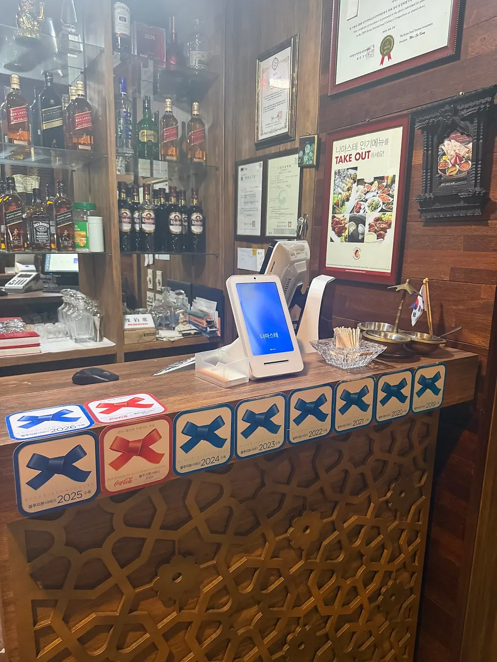 Interior atmosphere of Namaste Dongmyo Branch