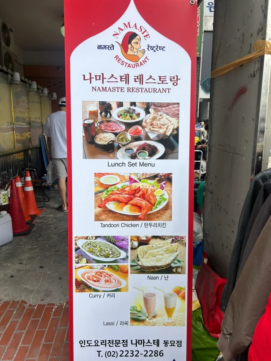 Huy hiệu Bib Gourmand và giải thưởng cuộc thi ẩm thực