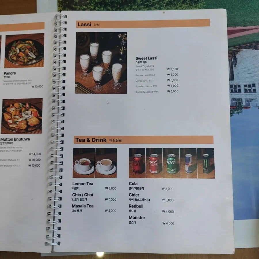 Menu on the table at Namaste Dongmyo Branch