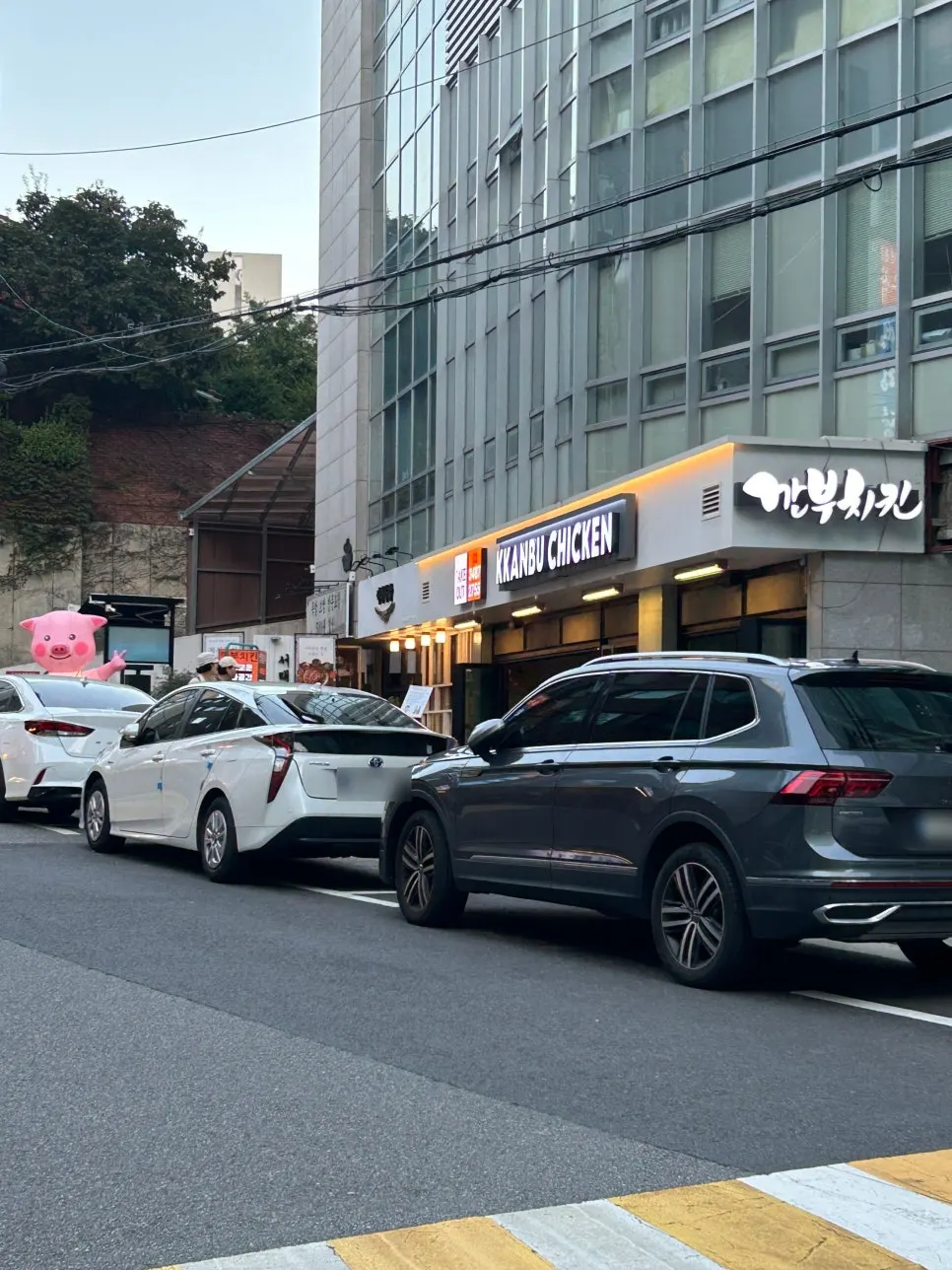 Exterior of Kkanbu Chicken in front of Exit 1, Nambu Terminal Station