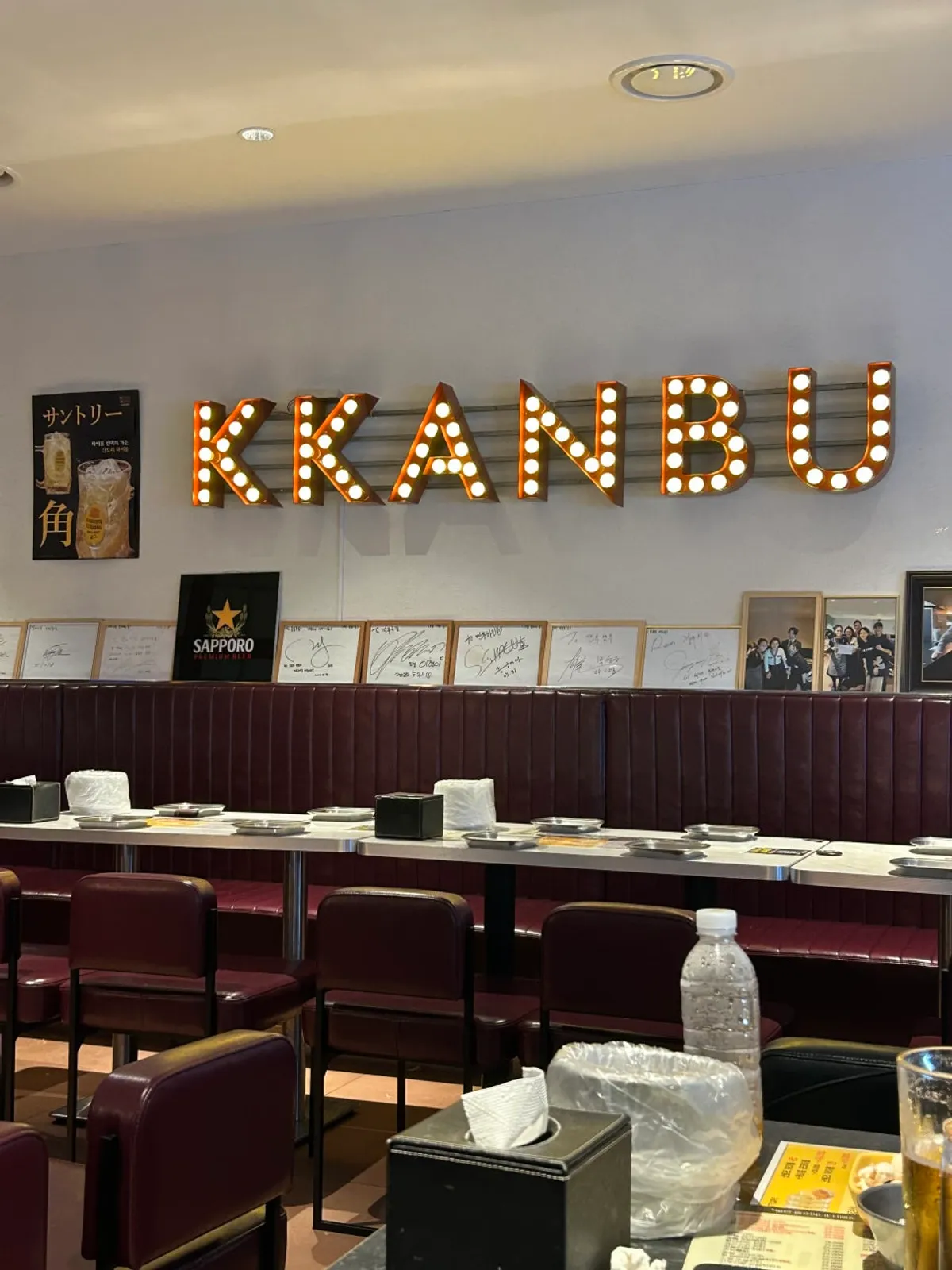 Outdoor terrace seating at Kkanbu Chicken Nambu Terminal Branch