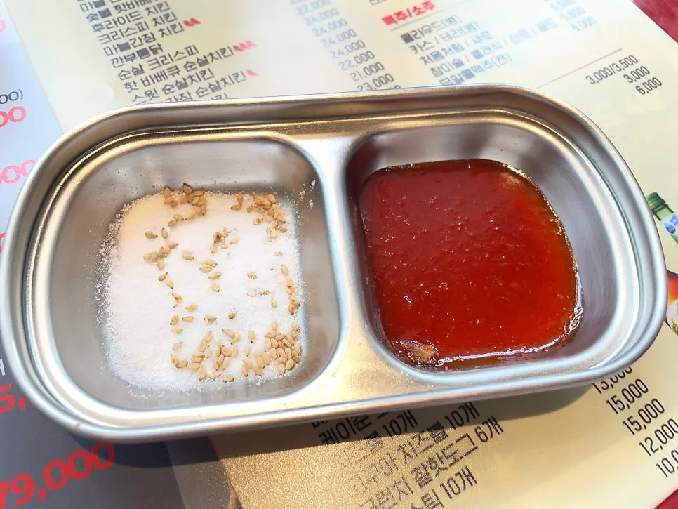 Crispy Six Pack spread out to cool