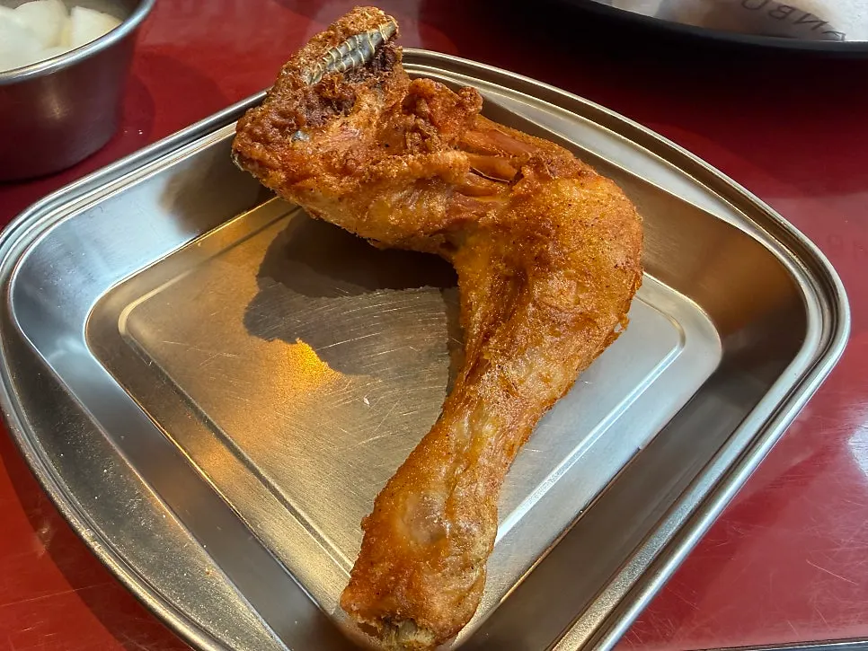 Salt and seasoned chicken sauce