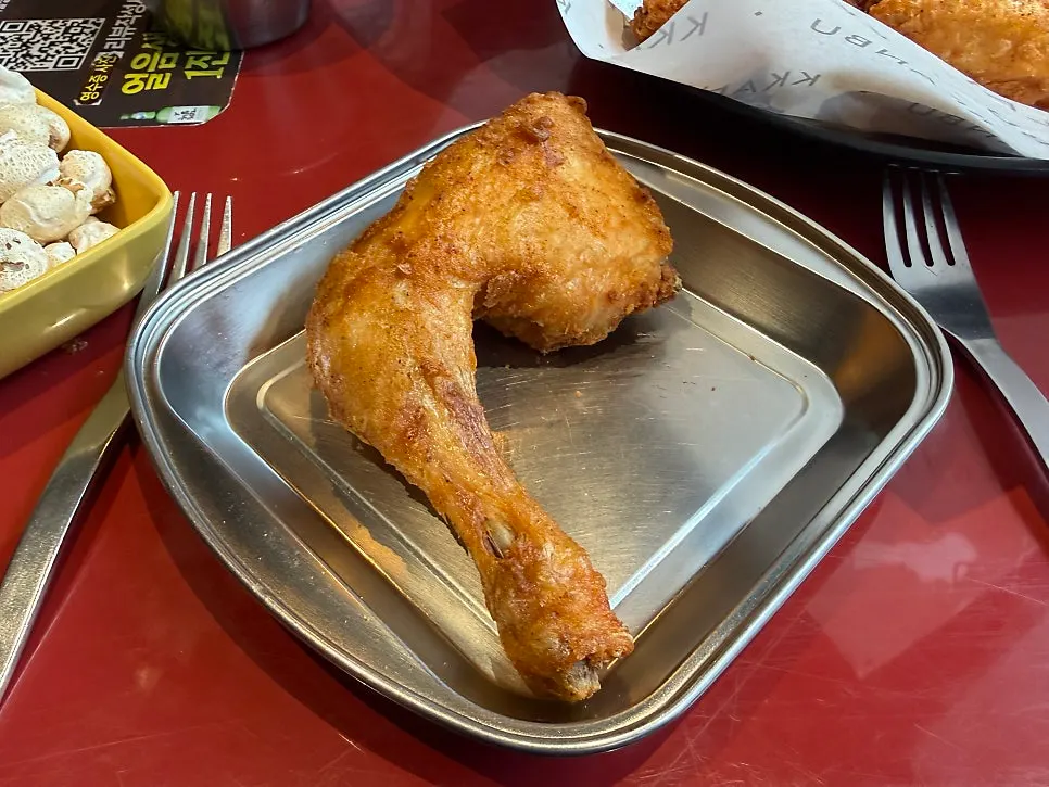 Crisply fried drumstick piece