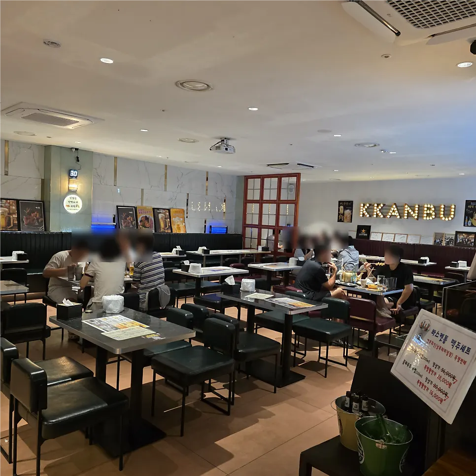 Inside Kkanbu Chicken Nambu Terminal Branch