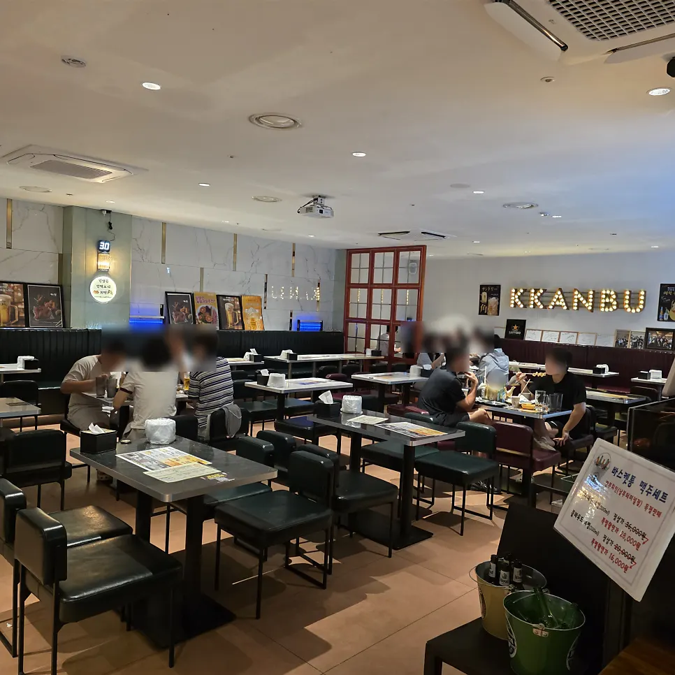 Inside Kkanbu Chicken Nambu Terminal Branch