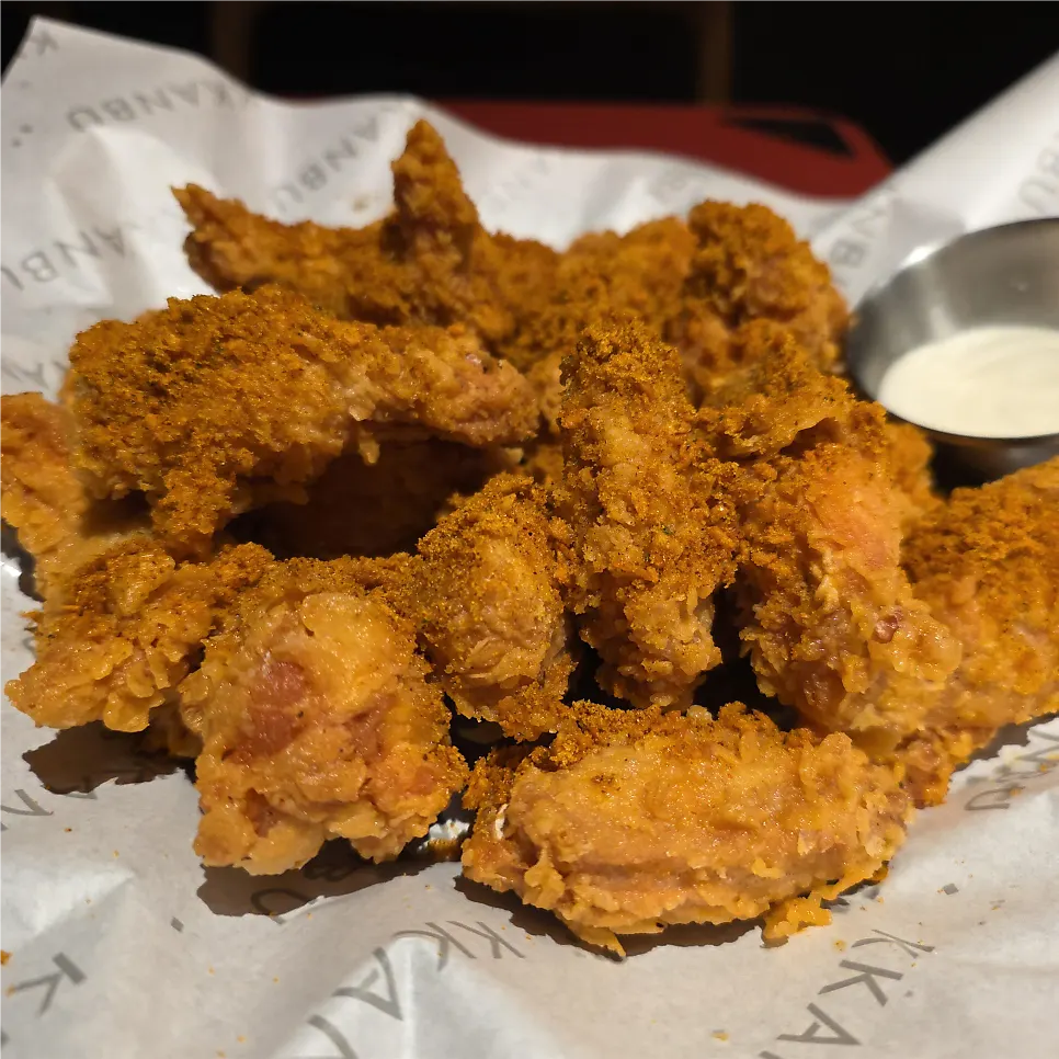 Crispy Curry Wing & Drumette Pieces menu item