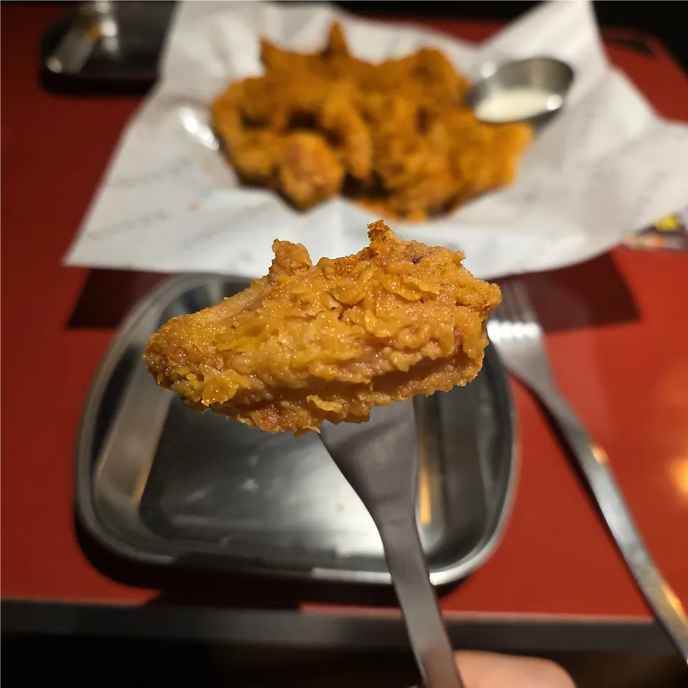 Curry-flavored Crispy Curry Wing & Drumette Pieces