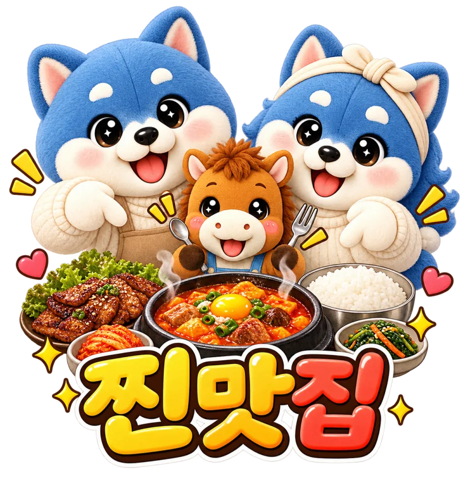 Wings and Soup Tteokbokki enjoyed together