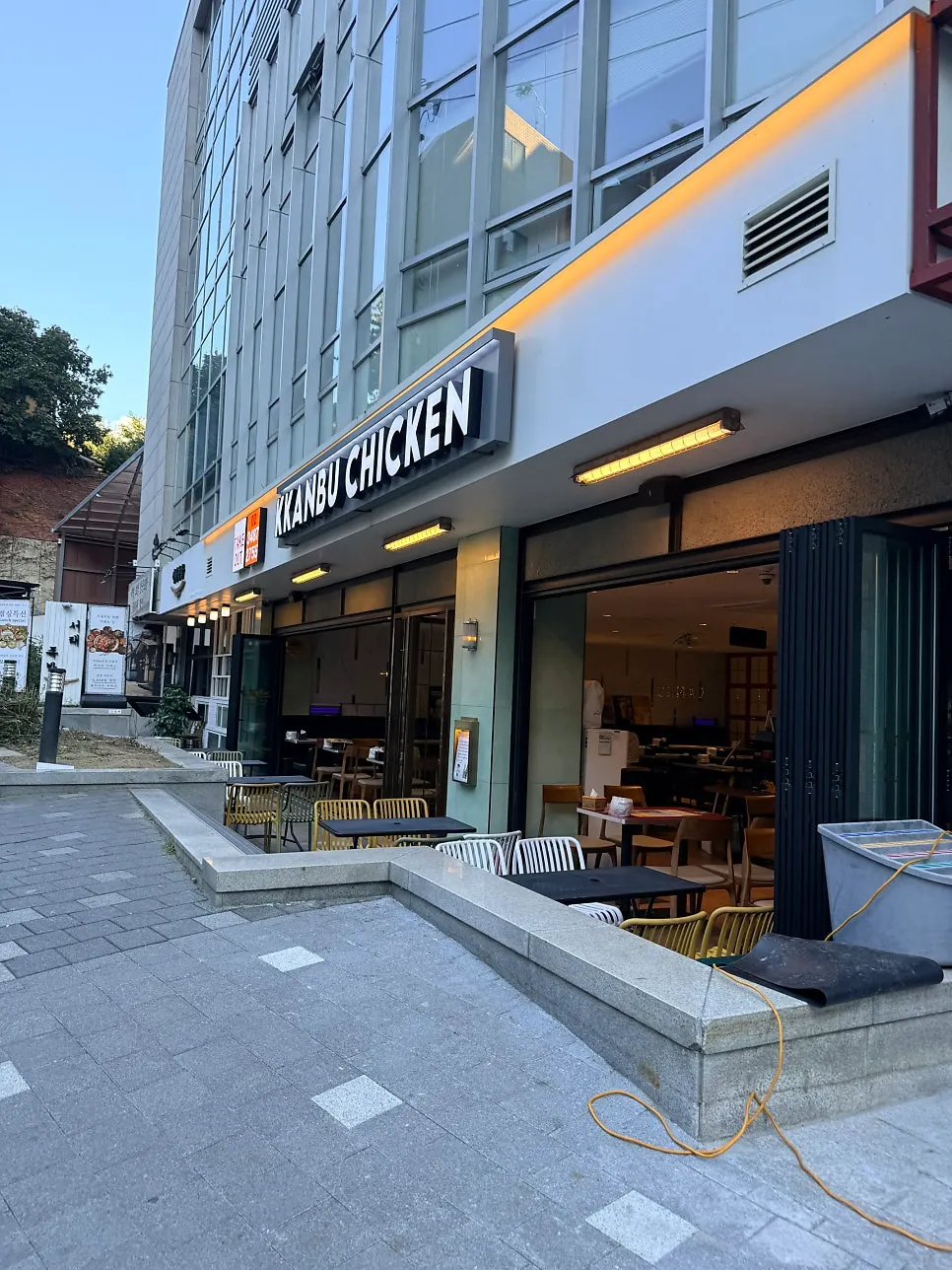 남부터미널 서초중앙로 깐부치킨 입구 주변