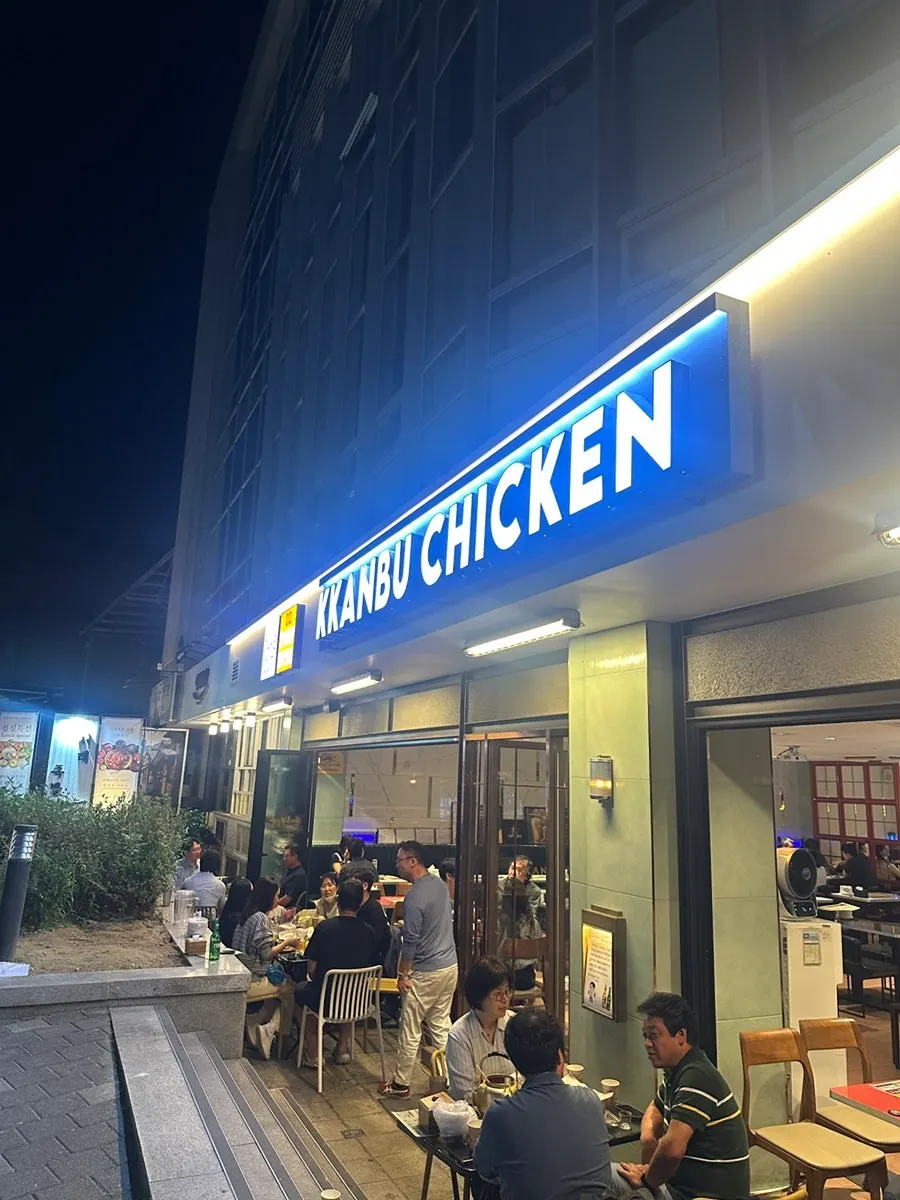 남부터미널점 야외 테이블