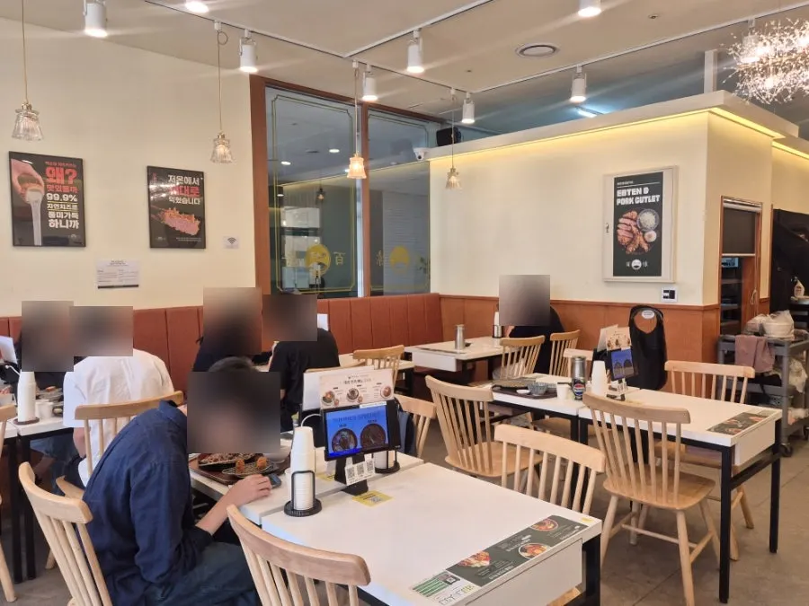 Baek Sojeong location near Nambu Bus Terminal Station