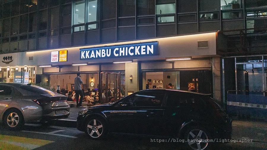 Sweet boneless chicken, the signature dish at Kkanbu Chicken Nambu Terminal Branch