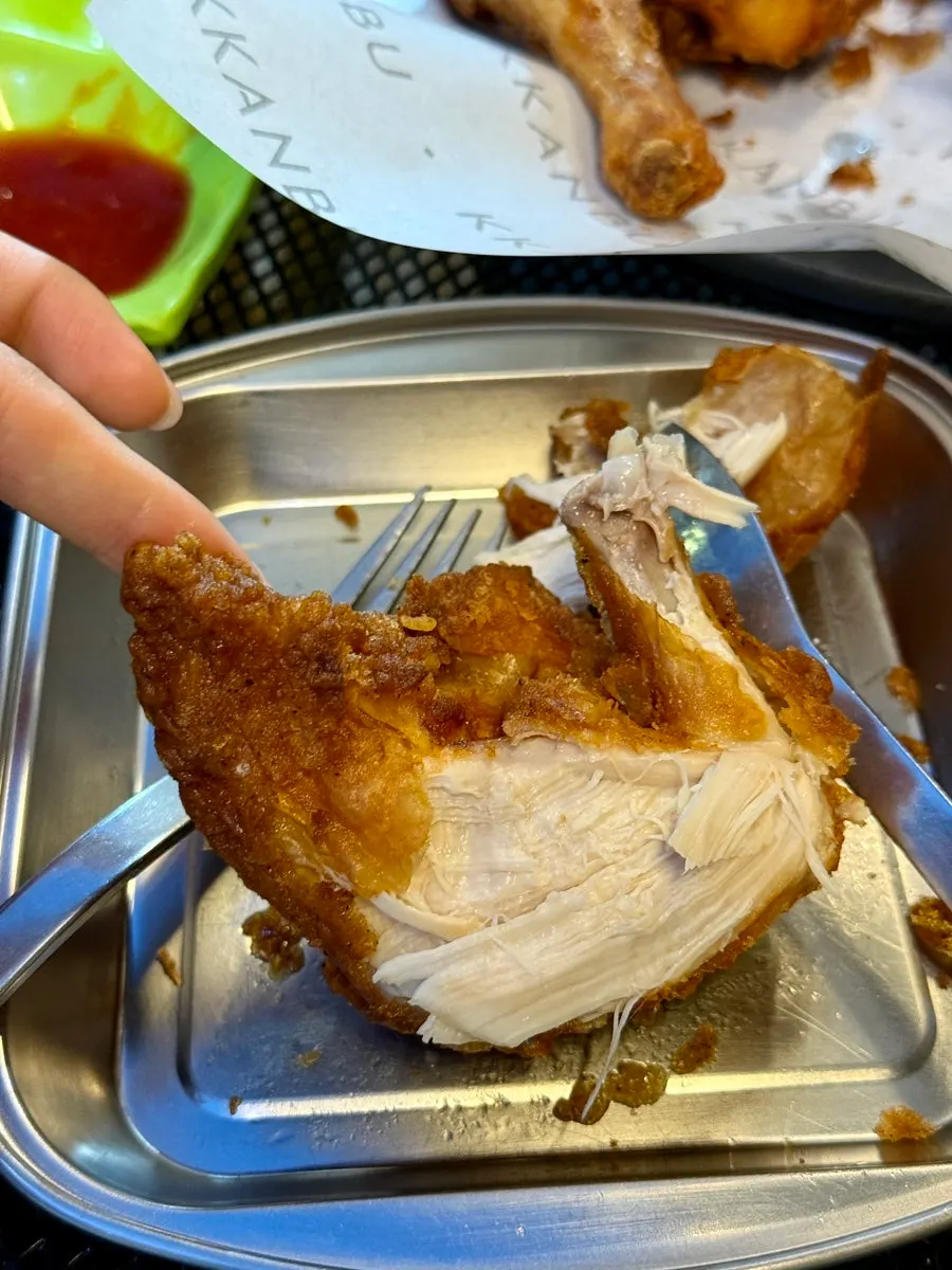 Cross-section of a chicken wing showing the meat inside