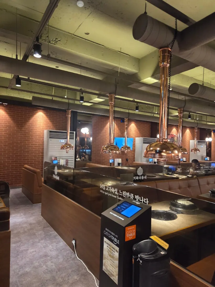 Spacious barbecue restaurant table area