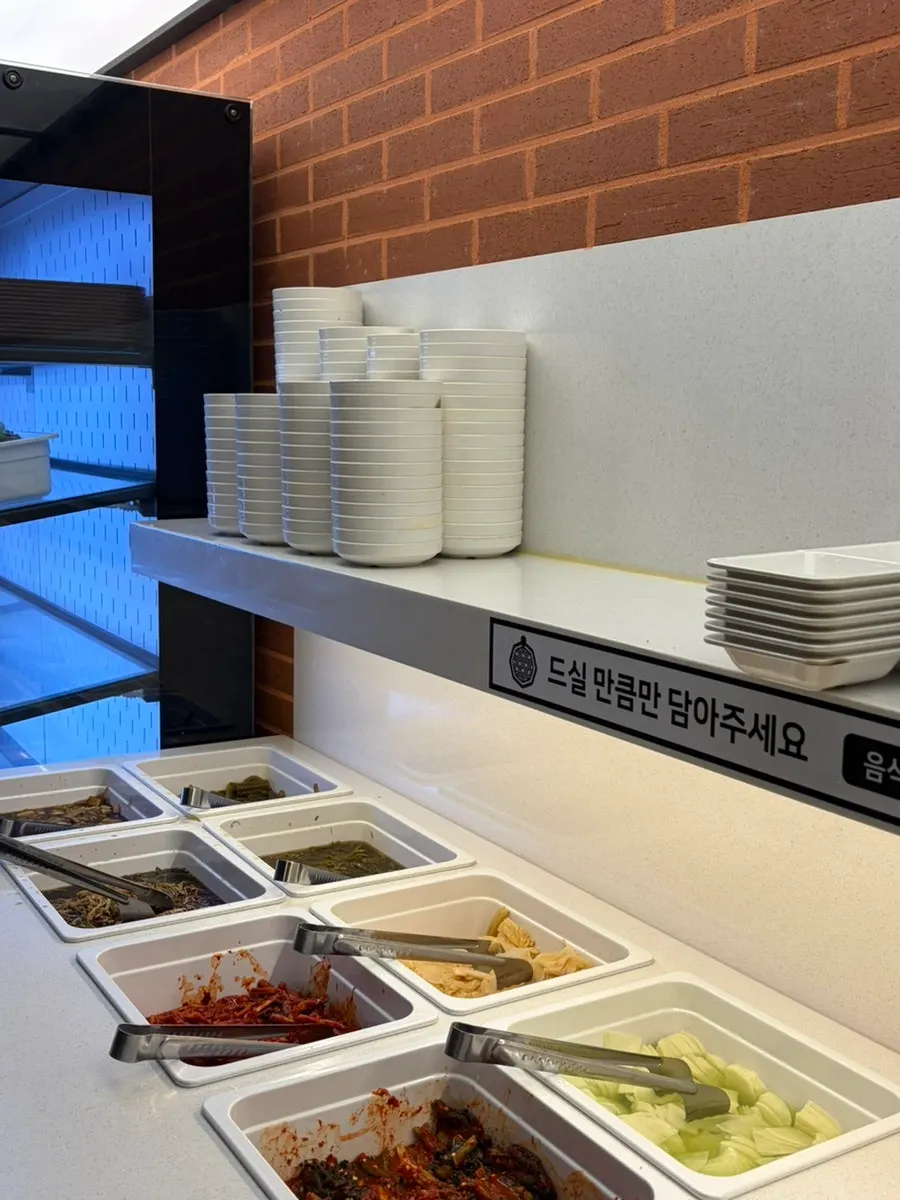 A neatly maintained self-serve corner