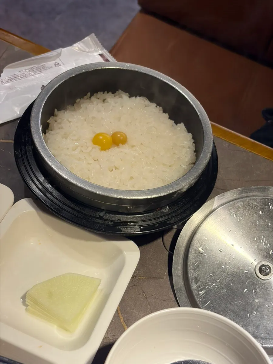 Doenjang-jjigae served alongside the meat