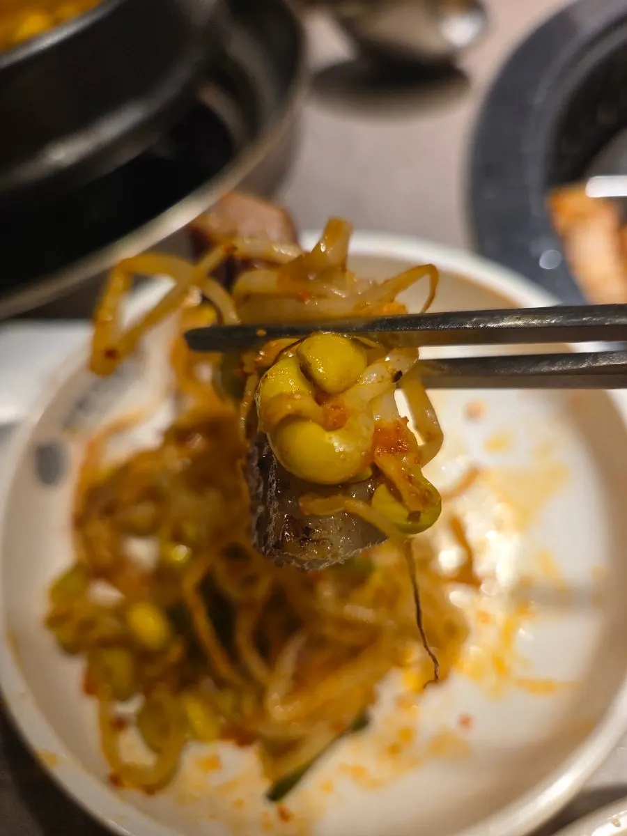 와사비에 찍어 먹는 급냉 삼겹살