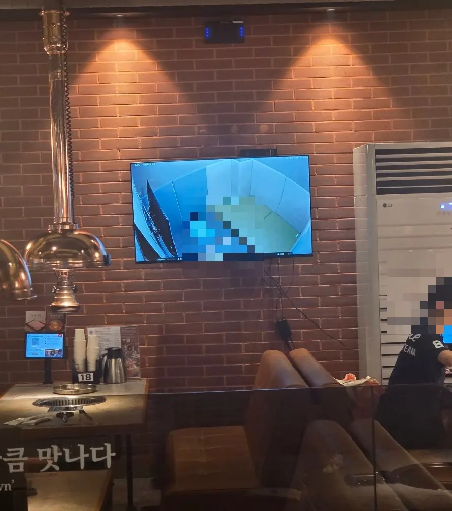 직접 끓여 먹는 된장찌개