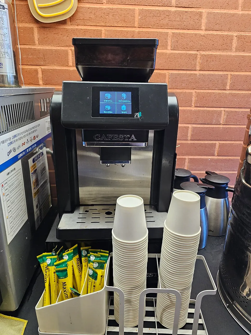 Dessert area with a soft-serve ice cream machine