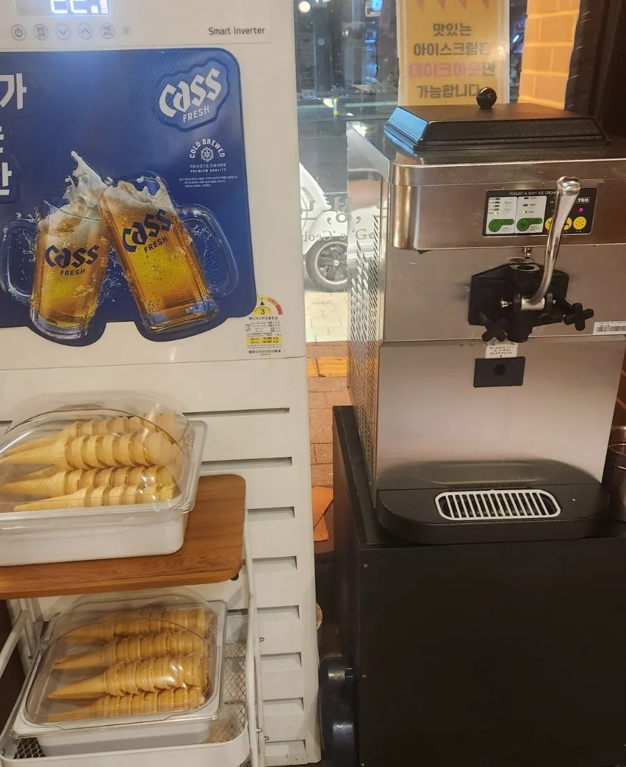 Self-serve ice cream machine after the meal