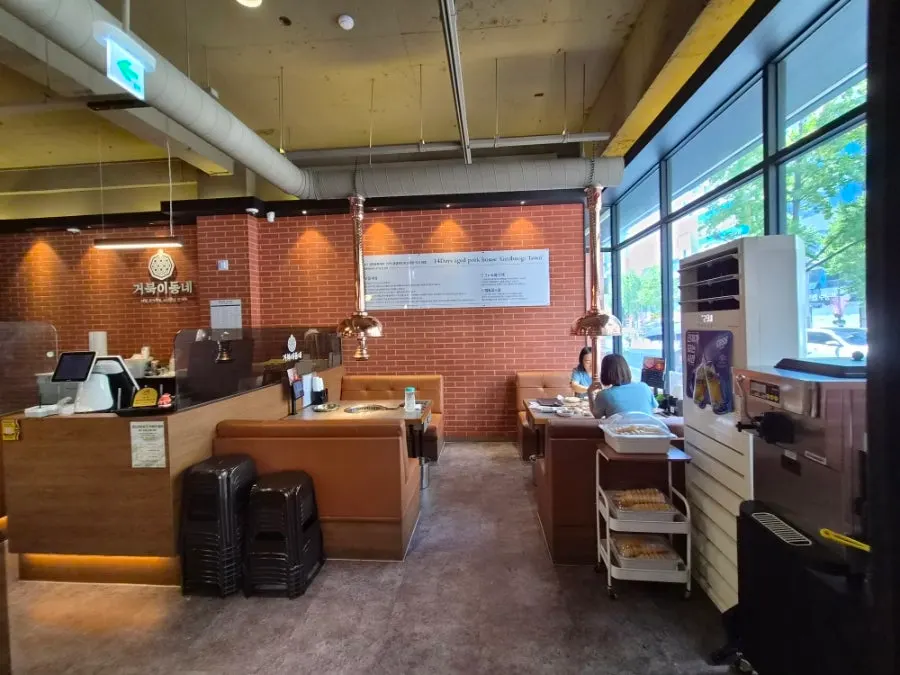 Entrance to Geobugi Dongne Busan Namcheon Branch