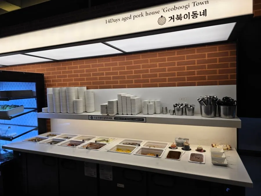 Self-service bar at Geobugi Dongne