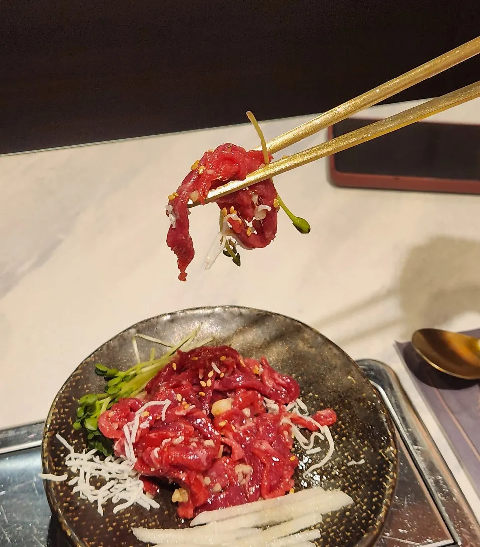 Yukhoe received through the review event