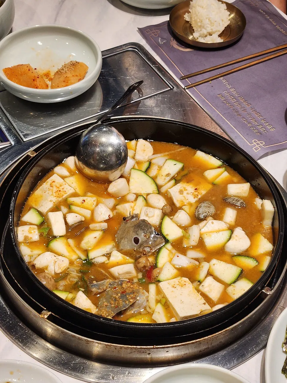 Ordering seafood doenjang-jjigae