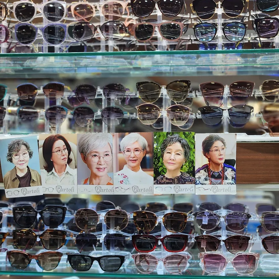 Exterior of a Namdaemun Market glasses shop