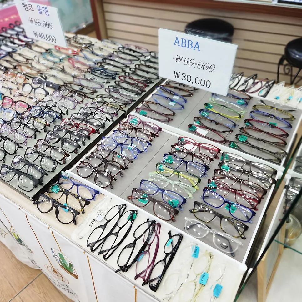 Display of assorted glasses and sunglasses
