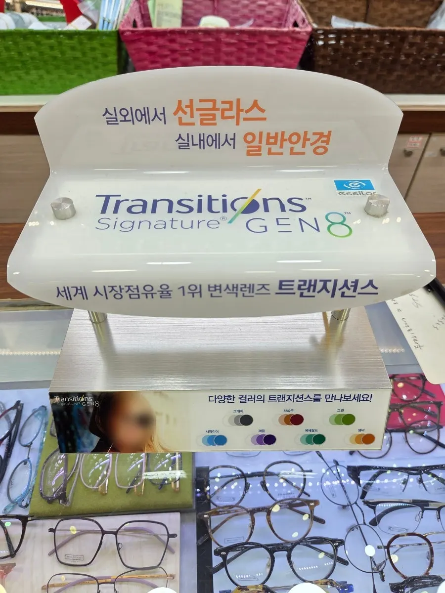 Information on choosing photochromic lenses