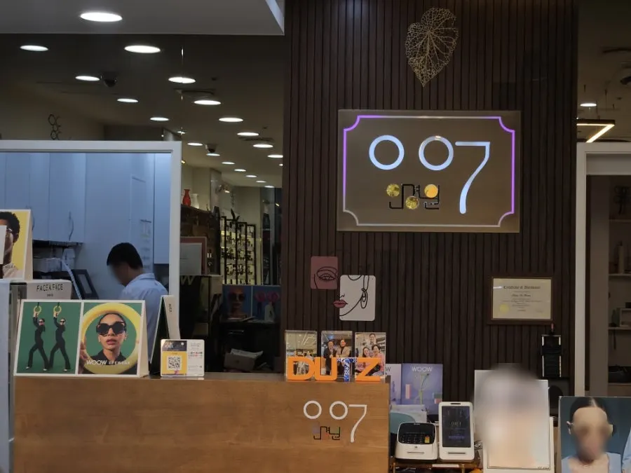 Counter where eye exams and lens consultations take place